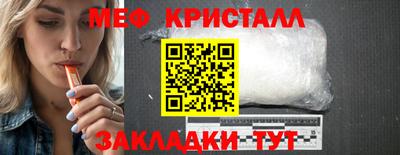 PSILOCYBIN Беслан