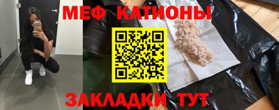 PSILOCYBIN Беслан