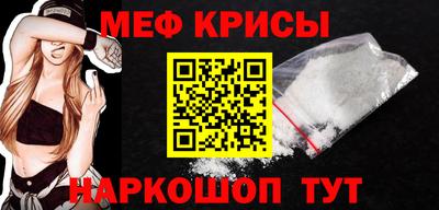 a pvp Берёзовский