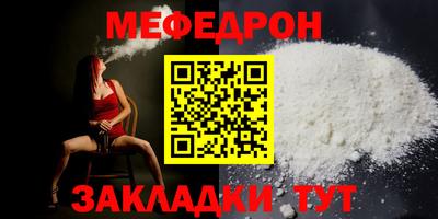 PSILOCYBIN Беслан