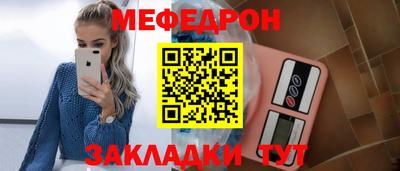 a pvp Берёзовский