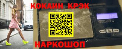 PSILOCYBIN Беслан