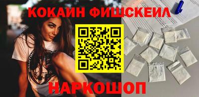 a pvp Берёзовский