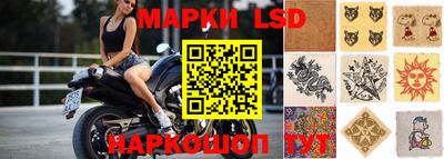PSILOCYBIN Беслан