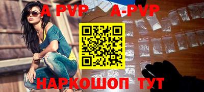 PSILOCYBIN Беслан