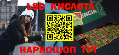 прущая мука Бийск
