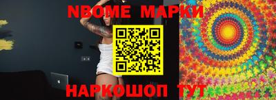 a pvp Берёзовский