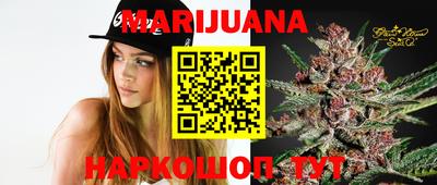 PSILOCYBIN Беслан