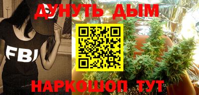 PSILOCYBIN Беслан