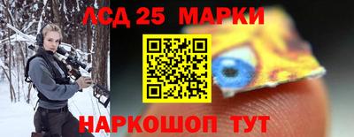 PSILOCYBIN Беслан