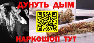PSILOCYBIN Беслан