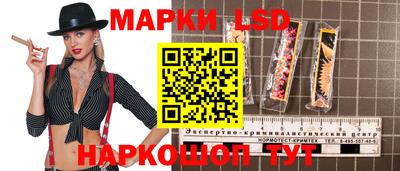 прущая мука Бийск