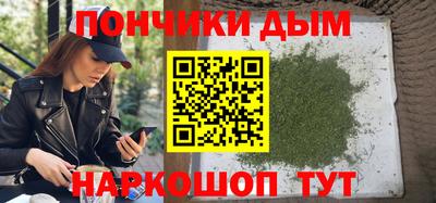 PSILOCYBIN Беслан