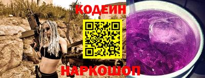 a pvp Берёзовский