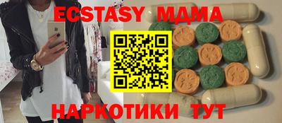 a pvp Берёзовский