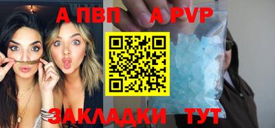 PSILOCYBIN Беслан