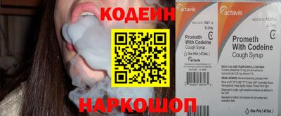 a pvp Берёзовский