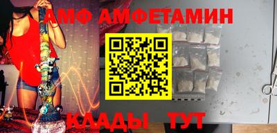 a pvp Берёзовский