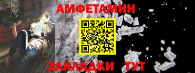 PSILOCYBIN Беслан