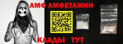 PSILOCYBIN Беслан
