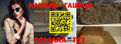 прущая мука Бийск