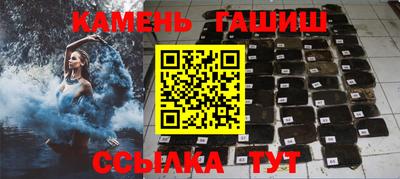прущая мука Бийск