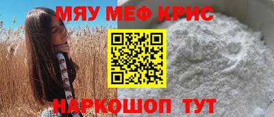 a pvp Берёзовский