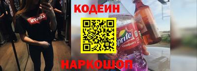 a pvp Берёзовский