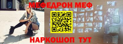 a pvp Берёзовский