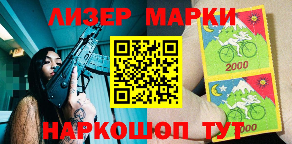 Гашиш Кольчугино